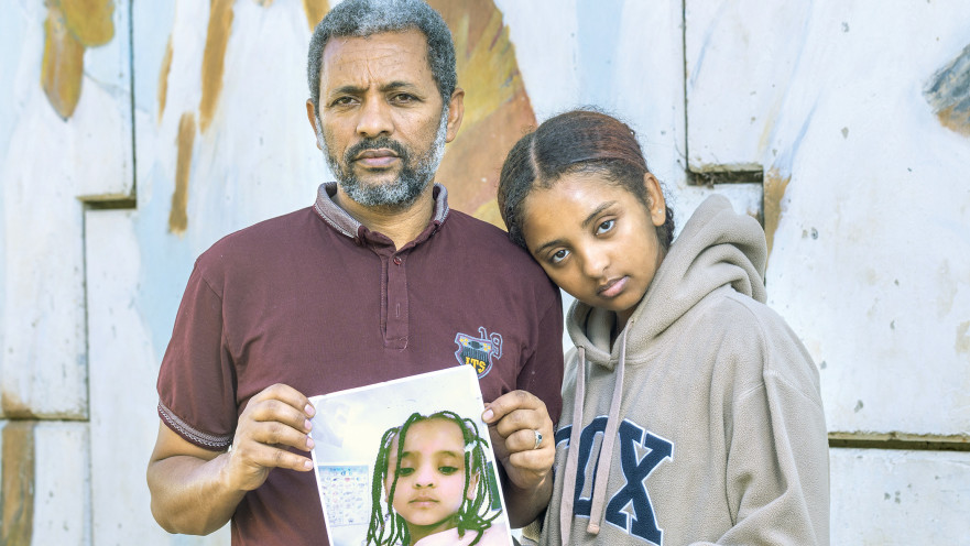 פרשת היעלמותה של היימנוט קסאו