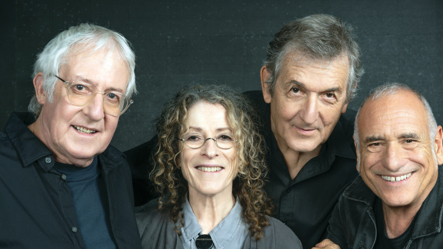 הכבש ה-16 האיחוד 