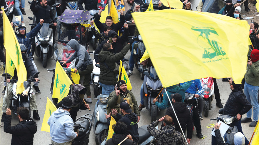 פעילי חיזבאללה בביירות במפגן תמיכה