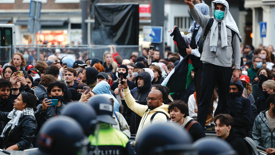 הפגנות מוסלמים סוערות באמסטרדם מאי 2024 