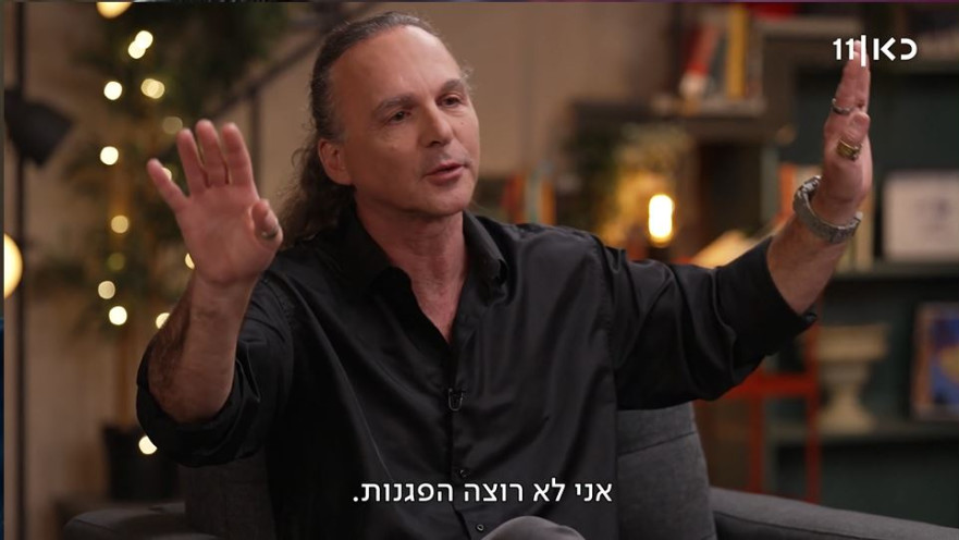שתיקה ששווה אלף מילים: אבישי בן חיים נלכד במלכודת של עצמו