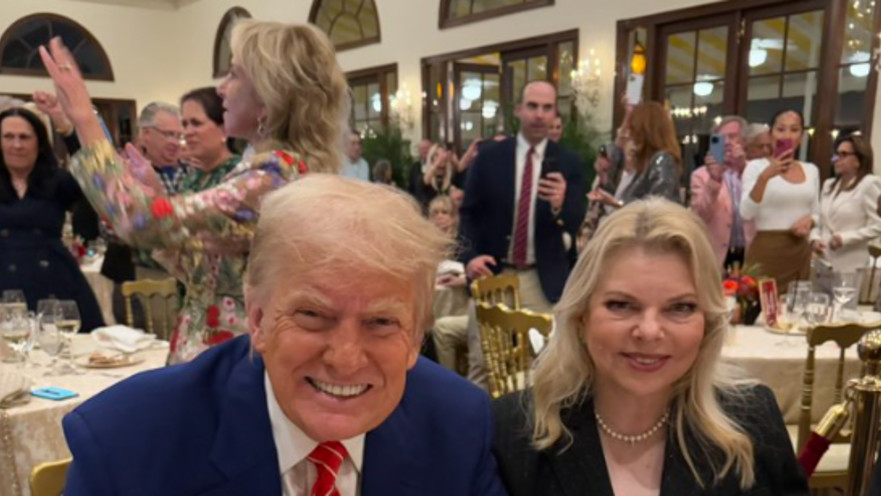 דונלד טראמפ, שרה נתניהו 