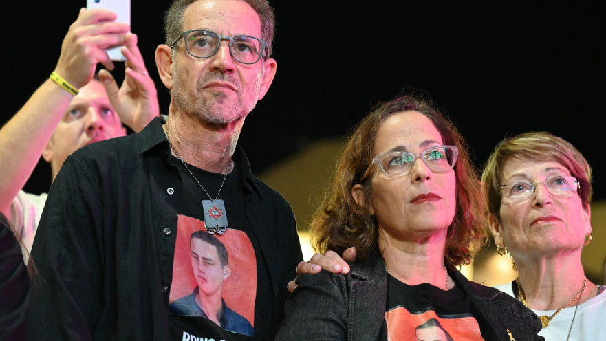 רונן ואורנה נאוטרה