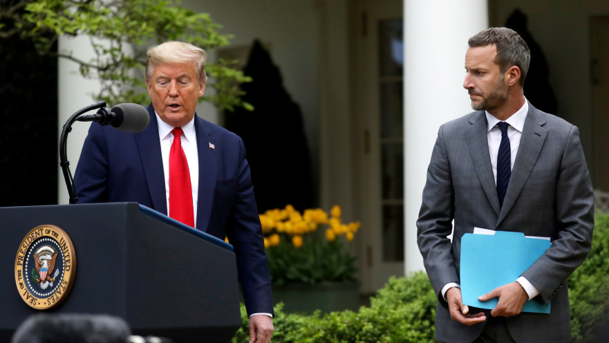 אדם בוהלר ודונלד דראמפ