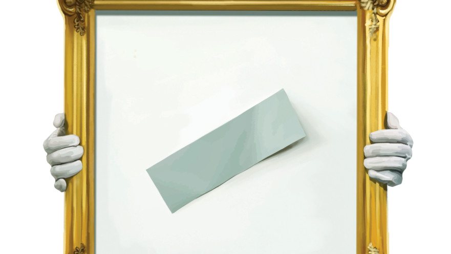 מדור שיפודים 