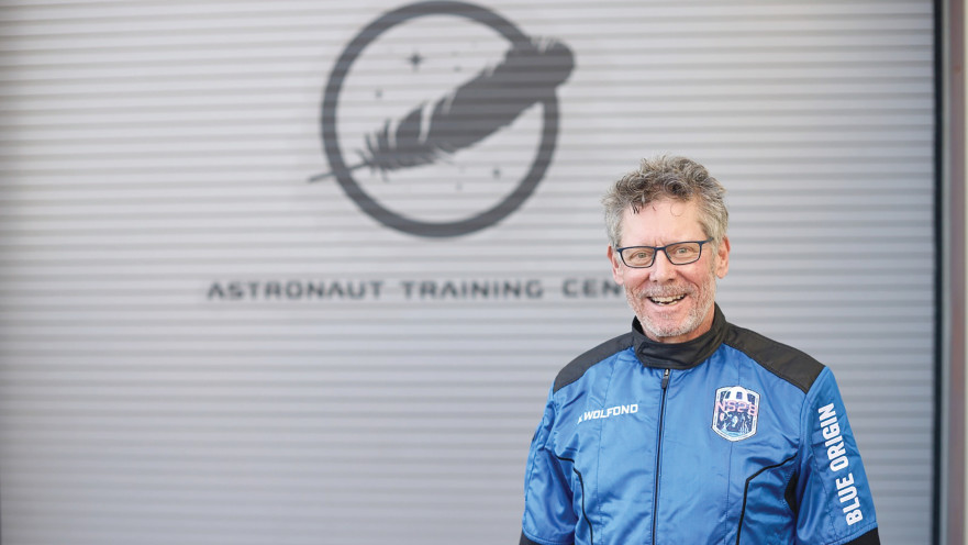  הנרי וולפונד