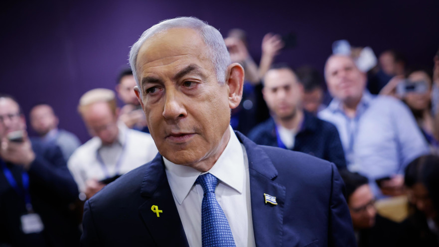 בנימין נתניהו בבית המשפט