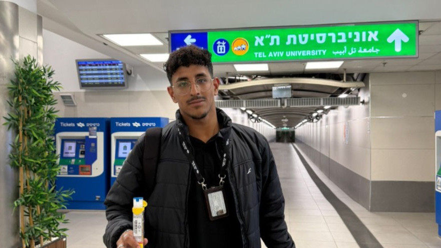 משה חיים כהן. הבחין בהתקף וסייע בטיפול 