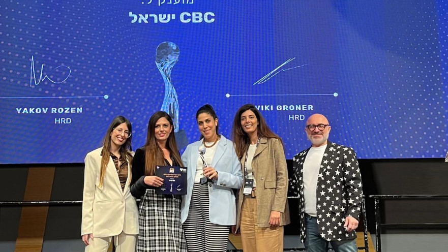 בפעם השלישית ברציפות, CBC ישראל זכתה בתחרות הנחשבת ביותר למיתוג מעסיק