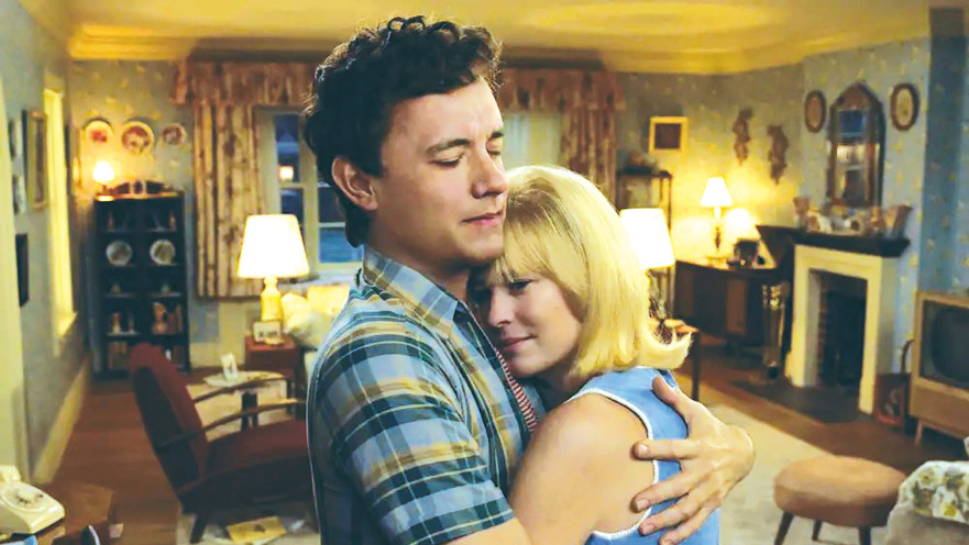 "כאן ולתמיד"