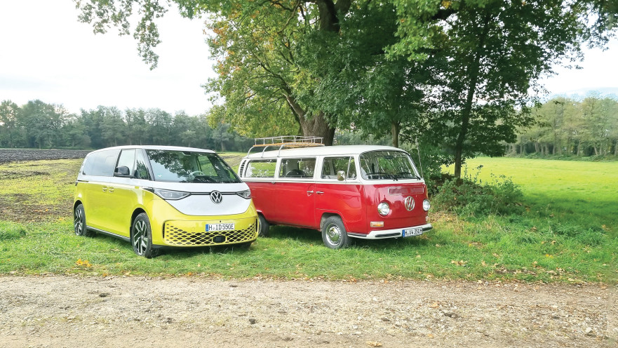 פולקסווגן ישנה וחדשה