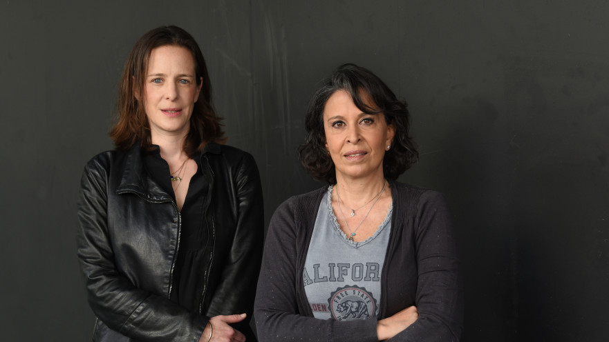 גל לוסקי ומאיה צוקרמן