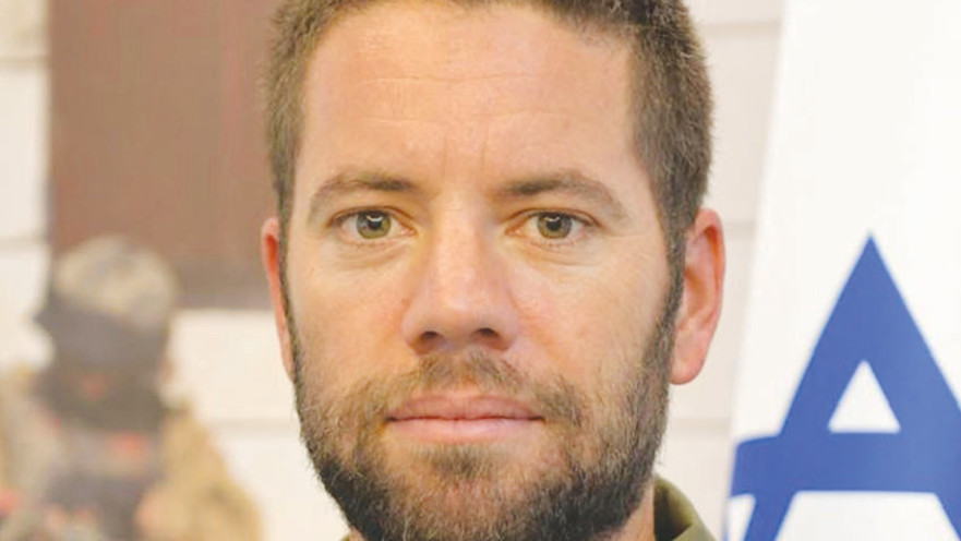 פקד ארנון זמורה ז"ל