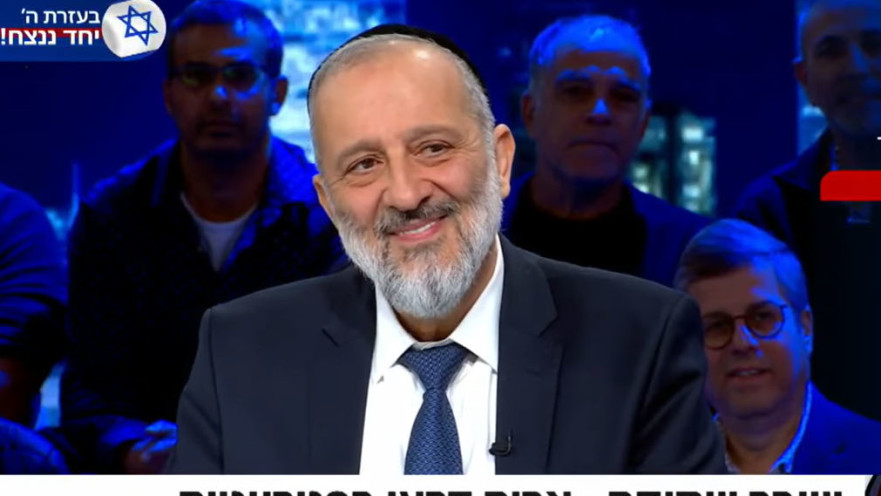 אריה דרעי בערוץ 14