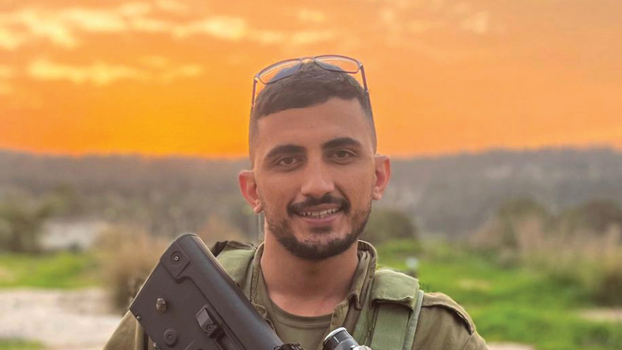 אחמד אבו לטיף ז"ל