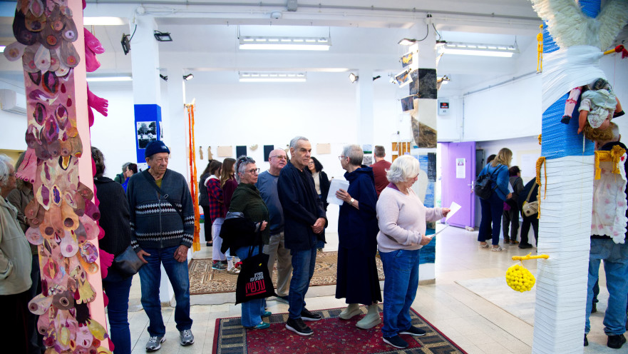 התערוכה "ליבי סמוך ובטוח"