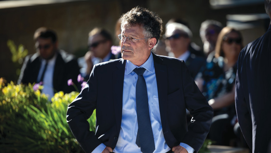 השופט יצחק עמית