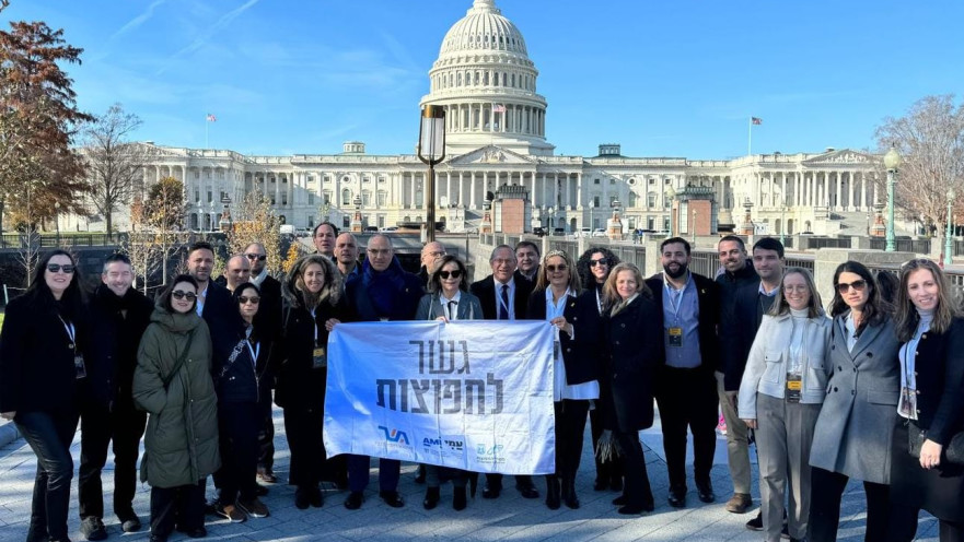 גשר לתפוצות 