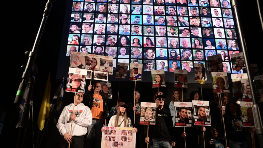 מחאת משפחות החטופים, דצמבר 2024