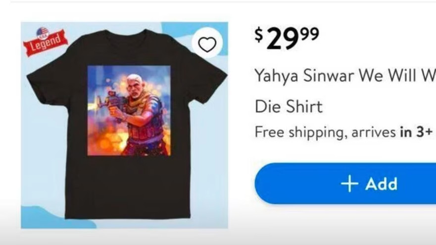 וולמארט מוכרת חולצות של יחיא סינוואר