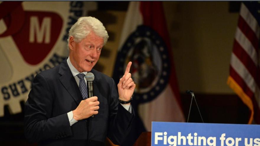 תזהרו משפעות. ביל קלינטון.