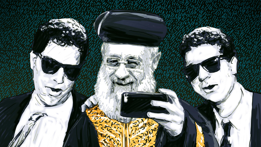 סלפי הבטלנים