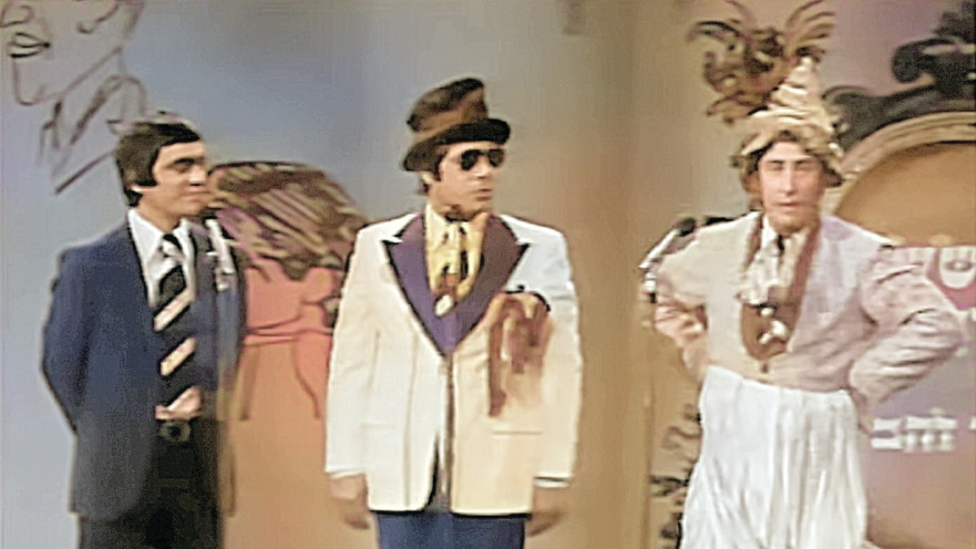 פאלפילו הגשש החיוור