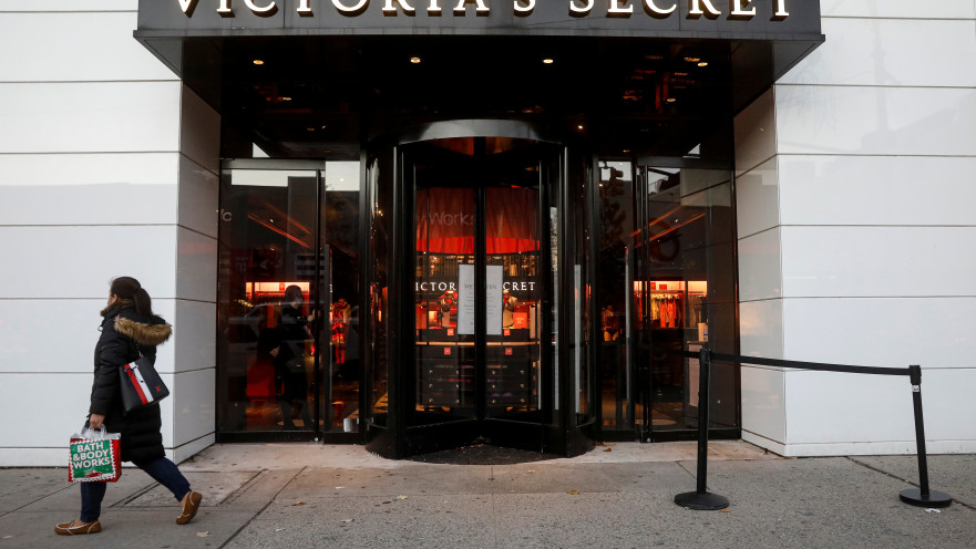 ויקטוריה סיקרטס 