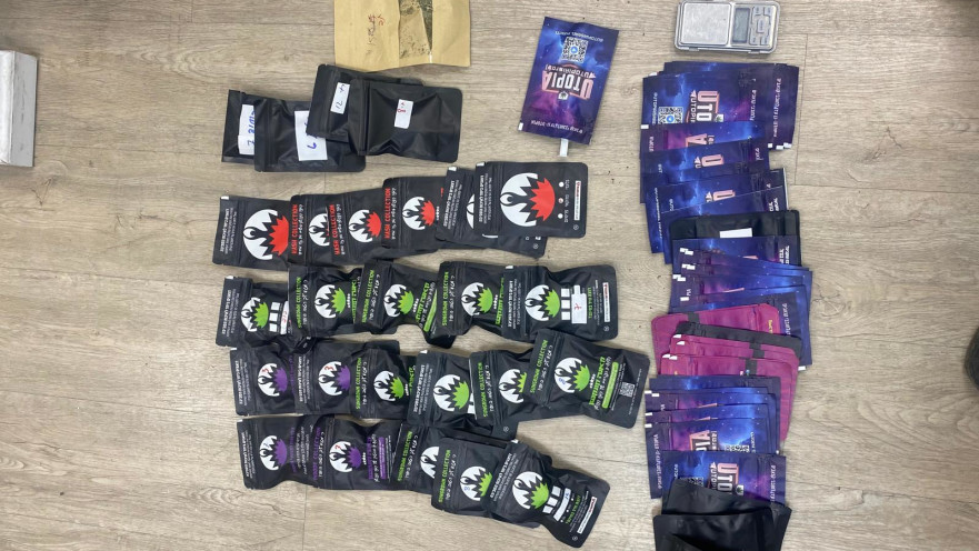 חומרים החשודים כסמים