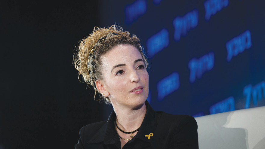 עידית סילמן