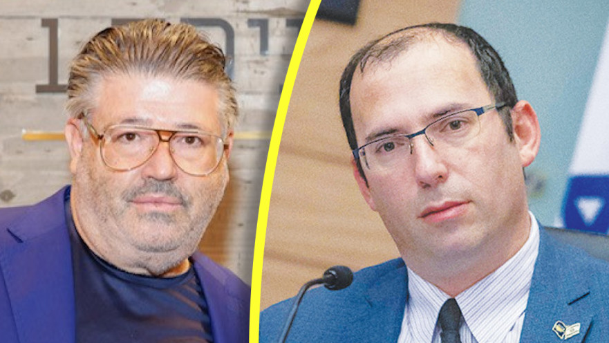 שמחה רוטמן, רני רהב