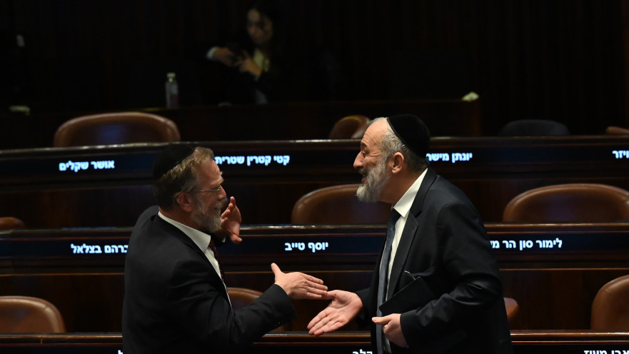 אריה דרעי, יצחק פינדרוס