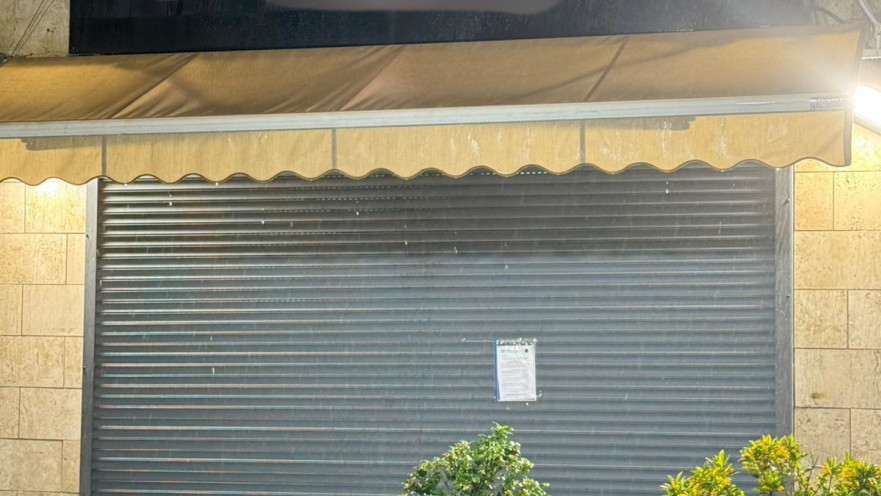 מעצר שב"חים