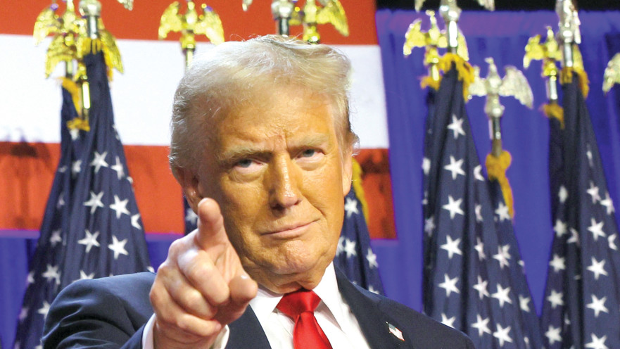 דונלד טראמפ