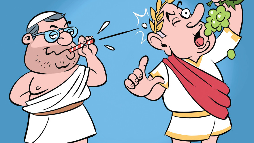 בנימין נתניהו, איתמר בן גביר