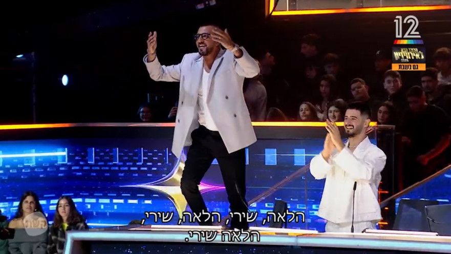 איתי לוי עולה על השולחן, "הכוכב הבא לאירוויזיון"