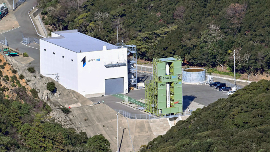 רקטת הדלק המוצק במרכז החלל המסחרי ביפן