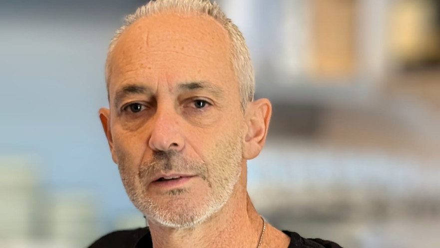 ניר רוזנפלד