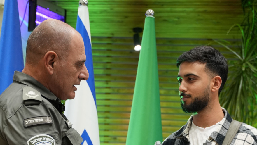 אפיק אטיאס חותם קבע במג"ב