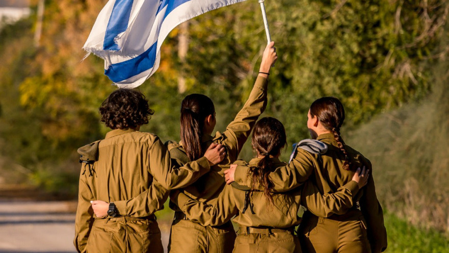 עולים בודדים