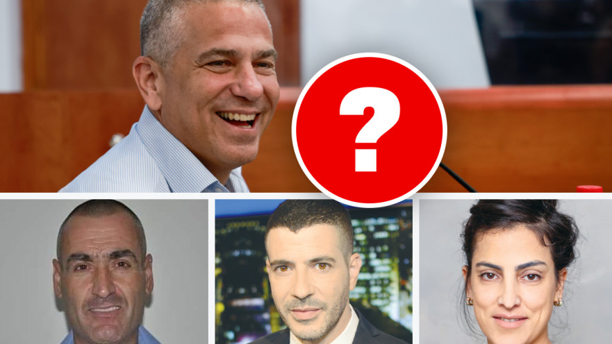 ינון מגל, נווה דרומי, שרון גל, ברוך ידיד