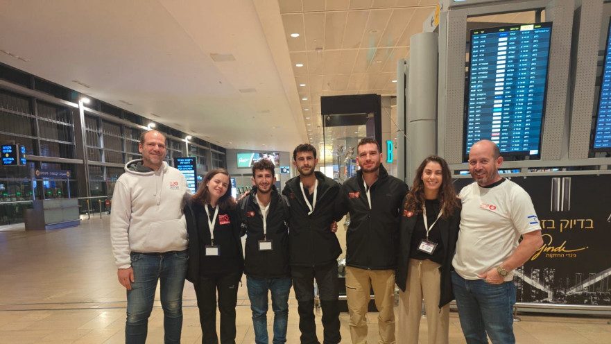 משלחת הסיוע הישראלית הראשונה שנשלחה למוקדי אסון השריפה בלוס אנג'לס