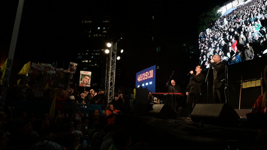 כיכר החטופים