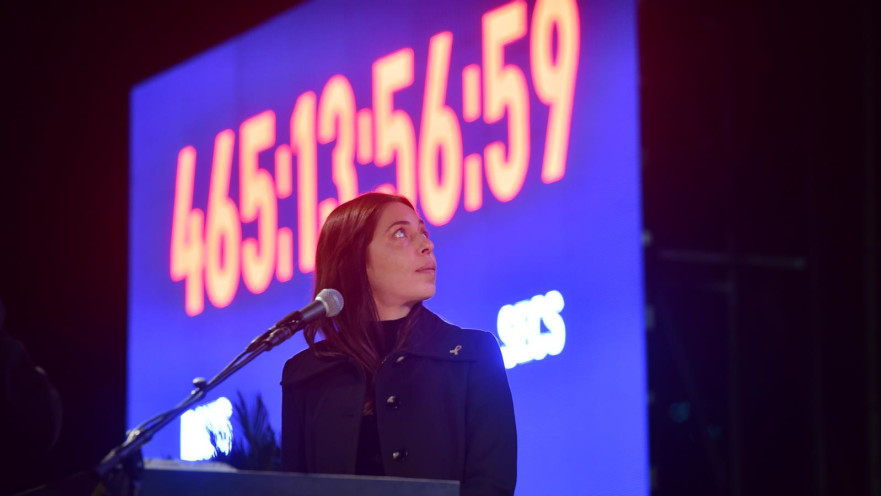 מורן סטלה ינאי בכיכר החטופים