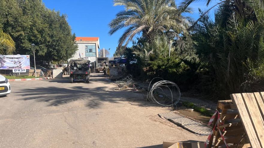 עיר רפאים. מטולה