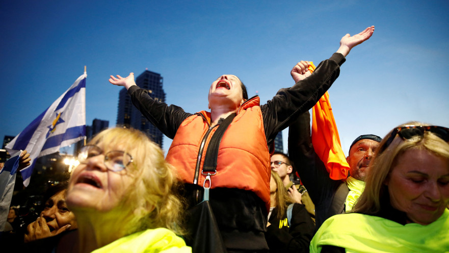 שמחה בכיכר החטופים