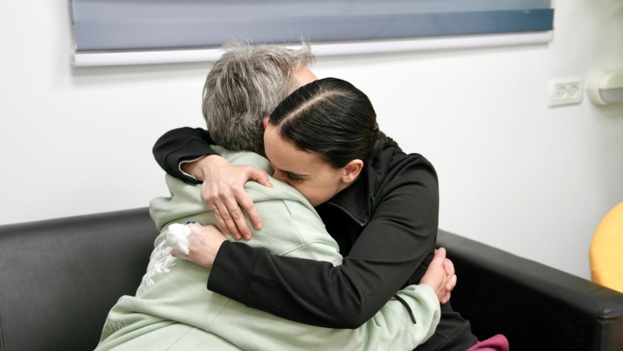 אמילי דמארי ואימה