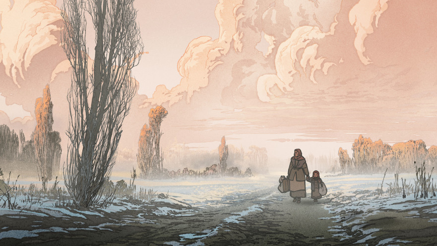 סחורה יקרה מכול