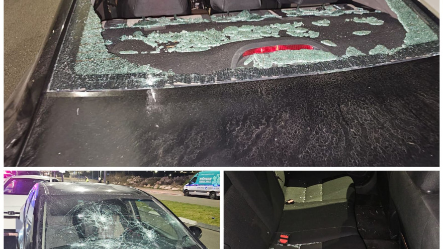 פרעות בבית שמש