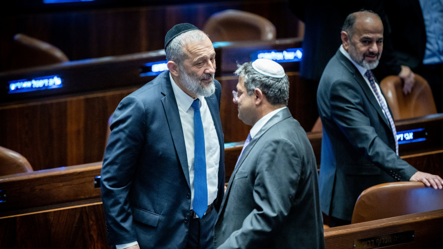 איתמר בן גביר, אריה דרעי